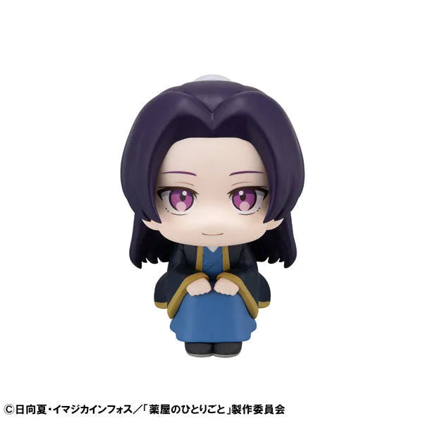 Kusuriya no Hitorigoto - Jinshi - Look Up (MegaHouse)ㅤ – MegaHouse – ActionFigure Brasil