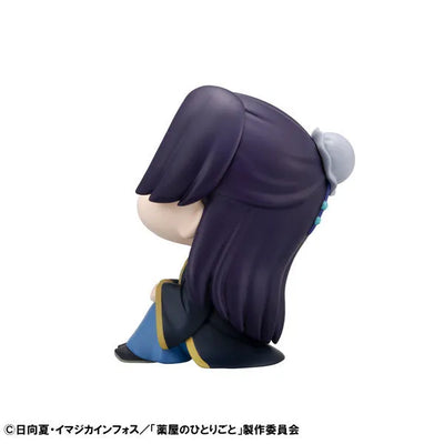 Kusuriya no Hitorigoto - Jinshi - Look Up (MegaHouse)ㅤ – MegaHouse – ActionFigureBrasil — embalagem