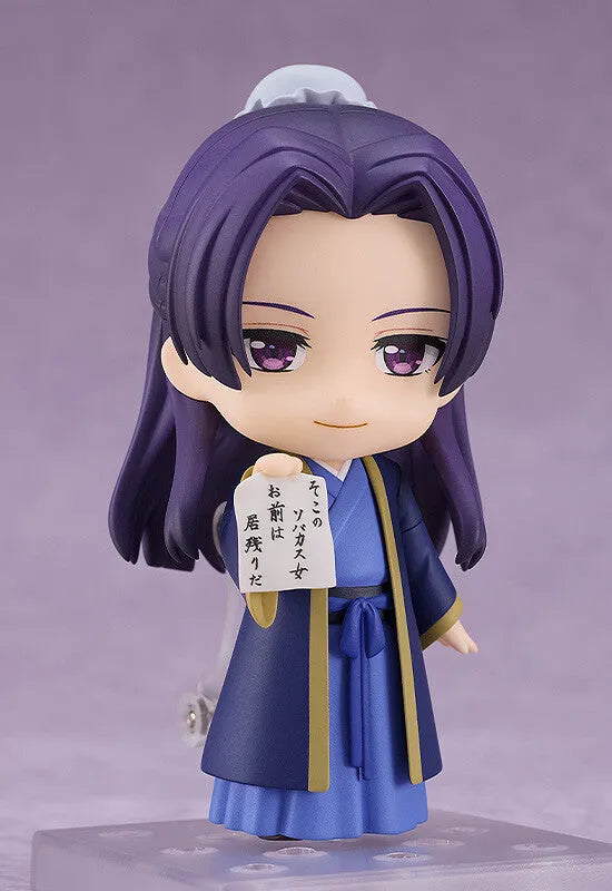 Kusuriya no Hitorigoto - Jinshi - Nendoroid #2372 (Good Smile Company)ㅤ – Good Smile Company – ActionFigureBrasil