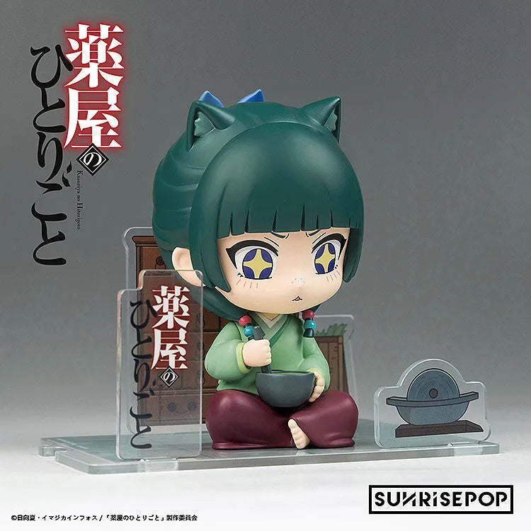 Kusuriya no Hitorigoto - Maomao - FigureSIT (Sunrisepop)ㅤ – Sunrisepop – ActionFigure Brasil