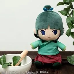 Kusuriya no Hitorigoto - Maomao - Kimi to Friends (Movic)ㅤ – Movic – ActionFigure Brasil — ângulo diferente