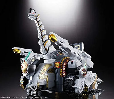 Kyouryuu Sentai Zyuranger - Juukishin King Brachion - Soul of Chogokin GX-85 (Bandai)ㅤ – Bandai As Manufacturer – ActionFigure Brasil — embalagem