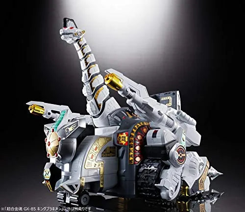 Kyouryuu Sentai Zyuranger - Juukishin King Brachion - Soul of Chogokin GX-85 (Bandai)ㅤ – Bandai As Manufacturer – ActionFigure Brasil