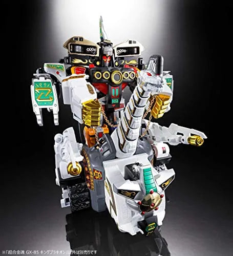 Kyouryuu Sentai Zyuranger - Juukishin King Brachion - Soul of Chogokin GX-85 (Bandai)ㅤ – Bandai As Manufacturer – ActionFigure Brasil