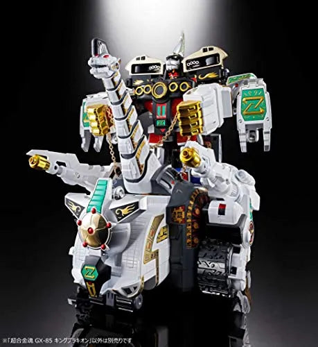 Kyouryuu Sentai Zyuranger - Juukishin King Brachion - Soul of Chogokin GX-85 (Bandai)ㅤ – Bandai As Manufacturer – ActionFigure Brasil