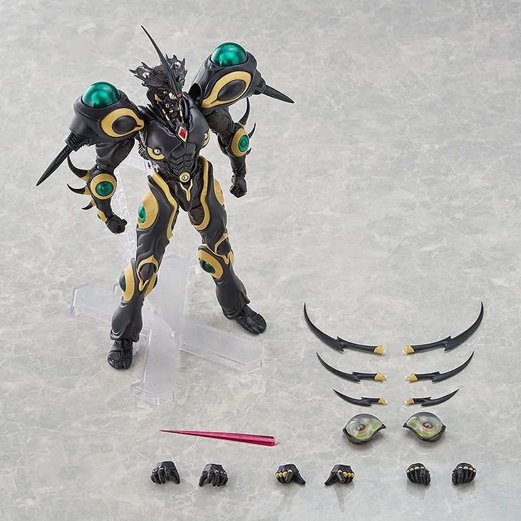 Kyoushouku Soukou Guyver - Gigantic Dark - Figma (#680) (Good Smile Company, Max Factory) [Shop Exclusive]ㅤ – Max Factory – ActionFigureBrasil