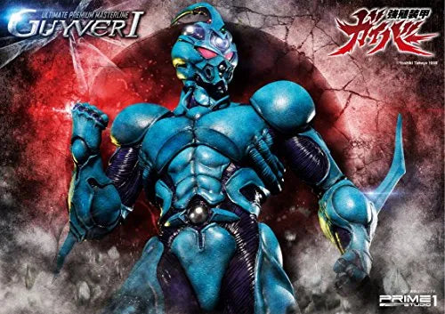 Kyoushouku Soukou Guyver - Guyver I - Ramotith - Ultimate Premium Masterline UPMGV-01 - 1/4 (Prime 1 Studio)ㅤ – Prime 1 Studio – ActionFigure Brasil