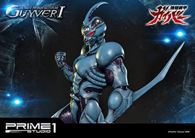 Kyoushouku Soukou Guyver - Guyver I - Ramotith - Ultimate Premium Masterline UPMGV-01 - 1/4 (Prime 1 Studio)ㅤ – Prime 1 Studio – ActionFigureBrasil — embalagem