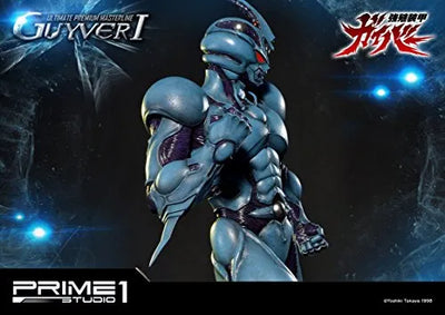 Kyoushouku Soukou Guyver - Guyver I - Ramotith - Ultimate Premium Masterline UPMGV-01 - 1/4 (Prime 1 Studio)ㅤ – Prime 1 Studio – ActionFigureBrasil — ambientada