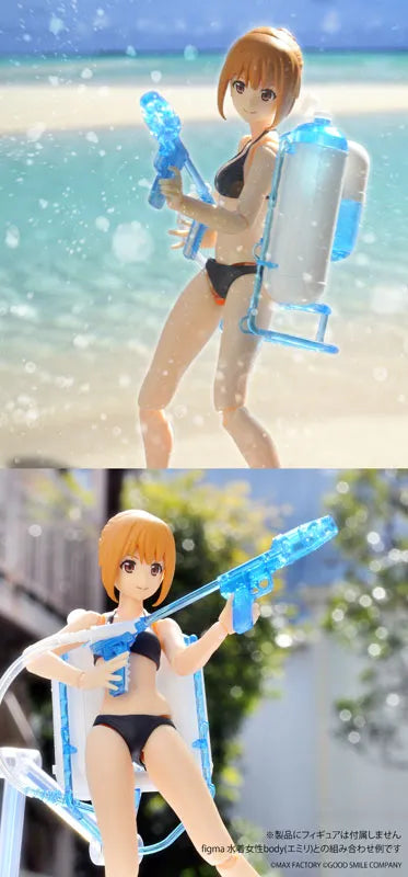 [LA081] Water Gun D 1/12 Plastic Modelㅤ – Tomytec – ActionFigureBrasil