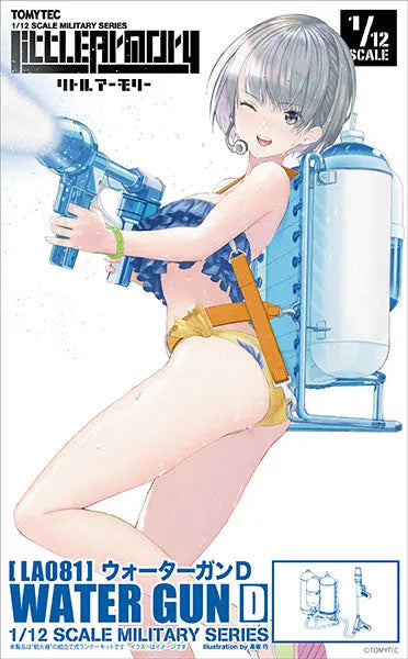 [LA081] Water Gun D 1/12 Plastic Modelㅤ – Tomytec – ActionFigureBrasil