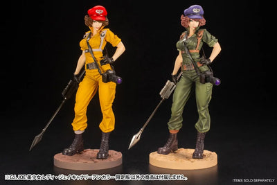 Lady Jaye (Canary Ann Color Variant) Bishoujo - LIMITED EDITION – Kotobukiya – ActionFigure Brasil — com base expositora