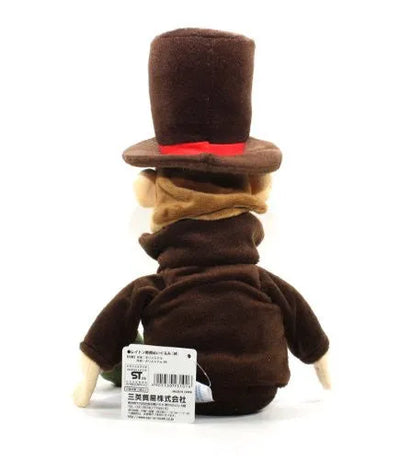 Layton Kyouju to Eien no Utahime - Hershel Layton - Plush (Size Medium) (San-ei)ㅤ – San-ei – ActionFigureBrasil — detalhe do produto