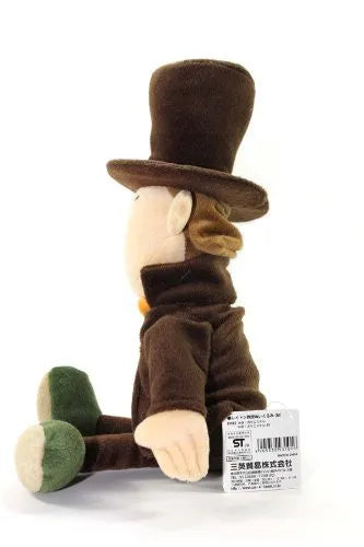 Layton Kyouju to Eien no Utahime - Hershel Layton - Plush (Size Medium) (San-ei)ㅤ – San-ei – ActionFigureBrasil — close
