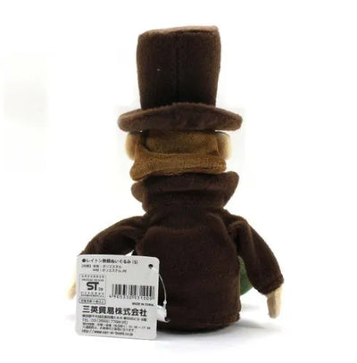 Layton Kyouju to Eien no Utahime - Hershel Layton - Plush (Size Small) (San-ei)ㅤ – San-ei – ActionFigureBrasil — ângulo diferente