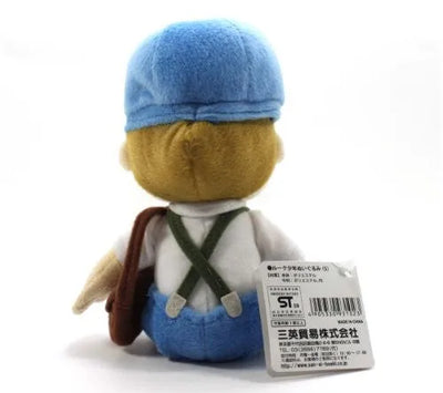 Layton Kyouju to Eien no Utahime - Luke Triton - Plush (Size Small) (San-ei)ㅤ – San-ei – ActionFigureBrasil — ângulo diferente