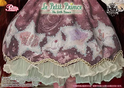 Le Petit Prince - La Rose - Pullip - Pullip (Line) P-161 - 1/6 - Le Petit Prince x ALICE and the PIRATES (Groove)ㅤ – Groove – ActionFigure Brasil — embalagem