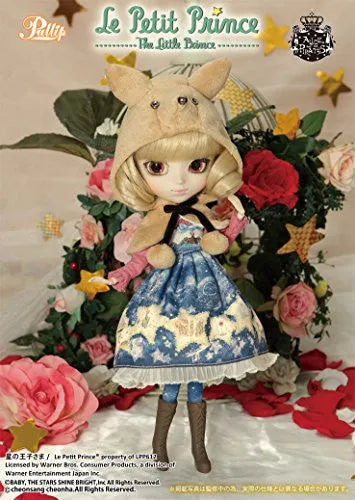 Le Petit Prince - Le Renard - Pullip - Pullip (Line) P-160 - 1/6 - Le Petit Prince x ALICE and the PIRATES (Groove)ㅤ – Groove – ActionFigure Brasil