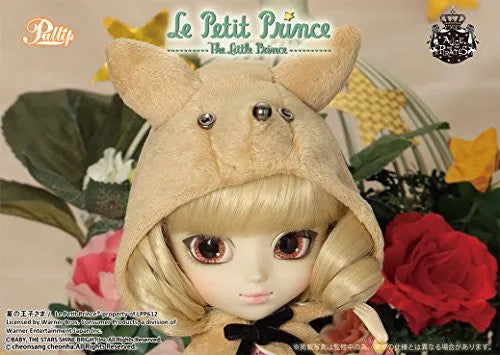 Le Petit Prince - Le Renard - Pullip - Pullip (Line) P-160 - 1/6 - Le Petit Prince x ALICE and the PIRATES (Groove)ㅤ – Groove – ActionFigure Brasil