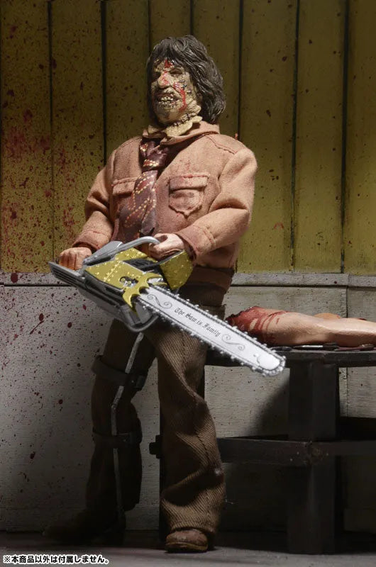 Leatherface: The Texas Chainsaw Massacre III - Leatherface 8 Inch Action Dollㅤ – Neca – ActionFigure Brasil