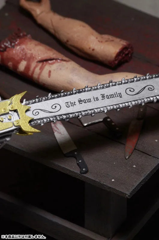 Leatherface: The Texas Chainsaw Massacre III - Leatherface 8 Inch Action Dollㅤ – Neca – ActionFigureBrasil