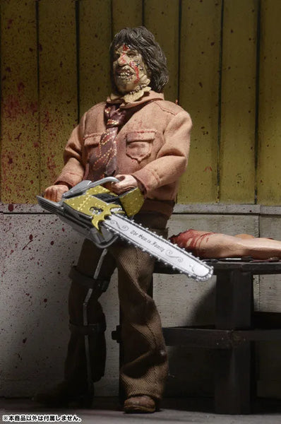 Leatherface: The Texas Chainsaw Massacre III - Leatherface 8 Inch Action Dollㅤ – Neca – ActionFigure Brasil — acessórios