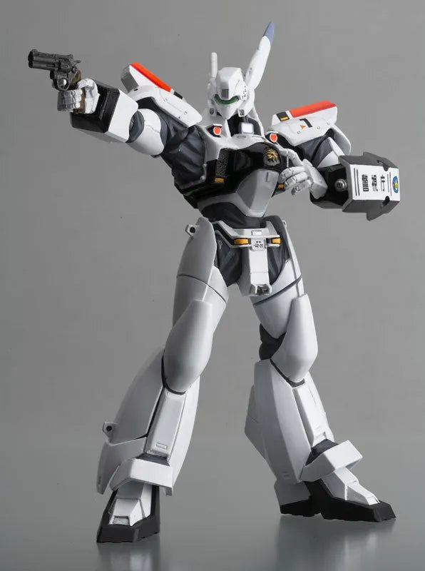 Legacy of Revoltech LR-005 Movie Ver. Ingram 1 