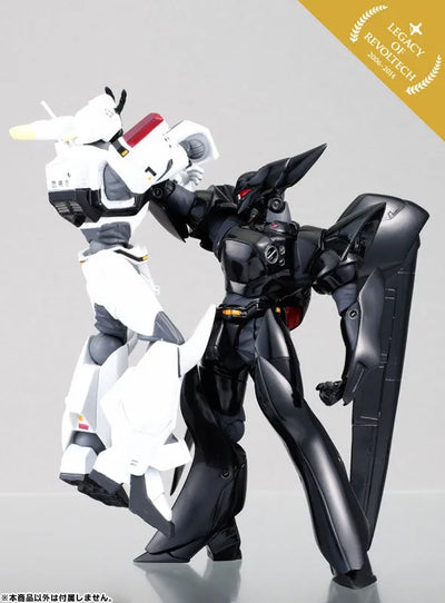 Legacy Of Revoltech LR-010 "Mobile Police PATLABOR" TYPE-J9 Griffonㅤ – Kaiyodo – ActionFigure Brasil — com base expositora