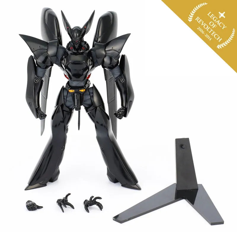 Legacy Of Revoltech LR-010 