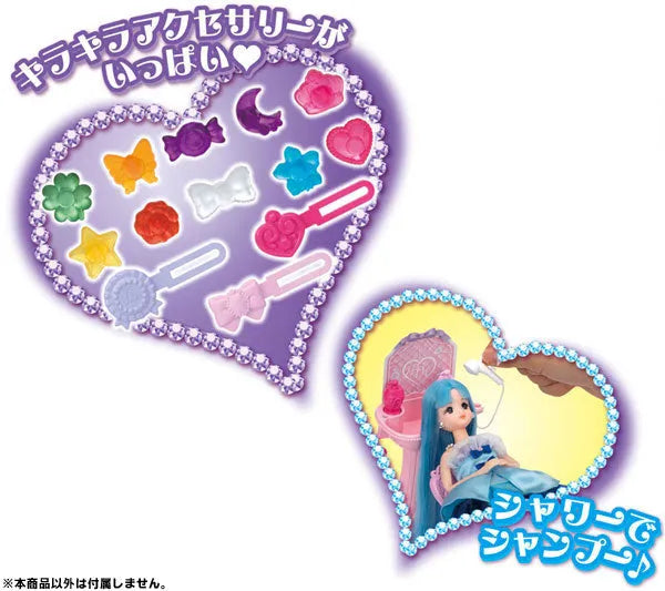 Licca-chan - Beauty Houseㅤ – Takara Tomy – ActionFigure Brasil