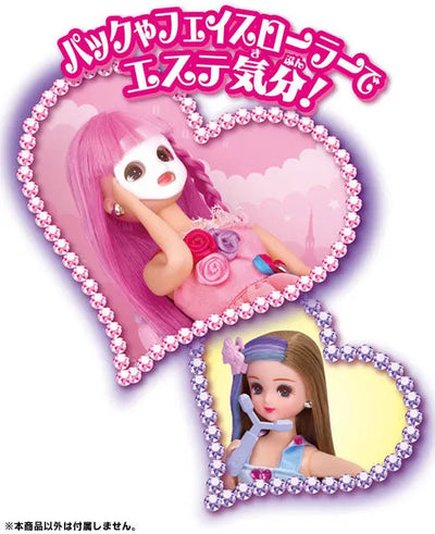 Licca-chan - Beauty Houseㅤ – Takara Tomy – ActionFigure Brasil — acessórios