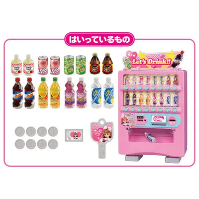 Licca-chan DeruDeru Vending Machine(Provisional Pre-order)ㅤ – Takara Tomy – ActionFigure Brasil