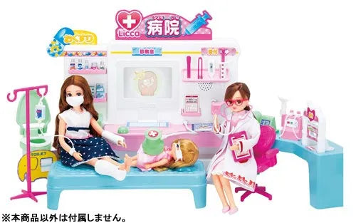 Licca-chan DokiDoki Choushinki! Licca-chan Byouinㅤ – Takara Tomy – ActionFigure Brasil