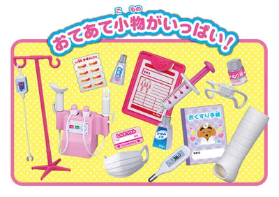 Licca-chan DokiDoki Choushinki! Licca-chan Byouinㅤ – Takara Tomy – ActionFigure Brasil — ambientada