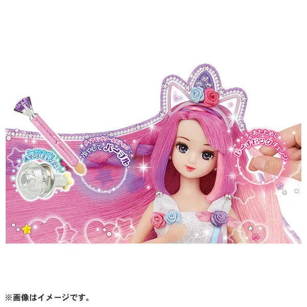 Licca-chan Dream Color Misaki-chan Colorful Changeㅤ – Takara Tomy – ActionFigureBrasil