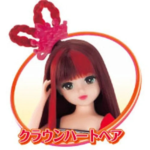 Licca-chan - Emily-chan - Hair Color Change (Takara Tomy)ㅤ – Takara Tomy – ActionFigure Brasil