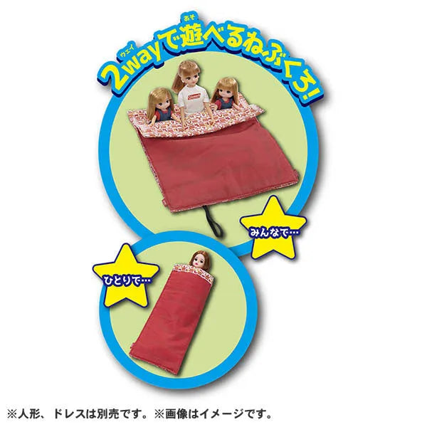 Licca-chan Exciting Overnight Campingㅤ – Takara Tomy – ActionFigureBrasil