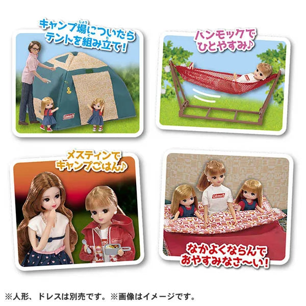 Licca-chan Exciting Overnight Campingㅤ – Takara Tomy – ActionFigureBrasil