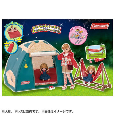 Licca-chan Exciting Overnight Campingㅤ – Takara Tomy – ActionFigureBrasil — ambientada
