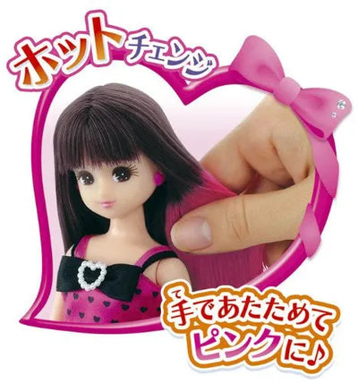 Licca-chan - Hair Color Change (Takara Tomy)ㅤ – Takara Tomy – ActionFigure Brasil — acessórios