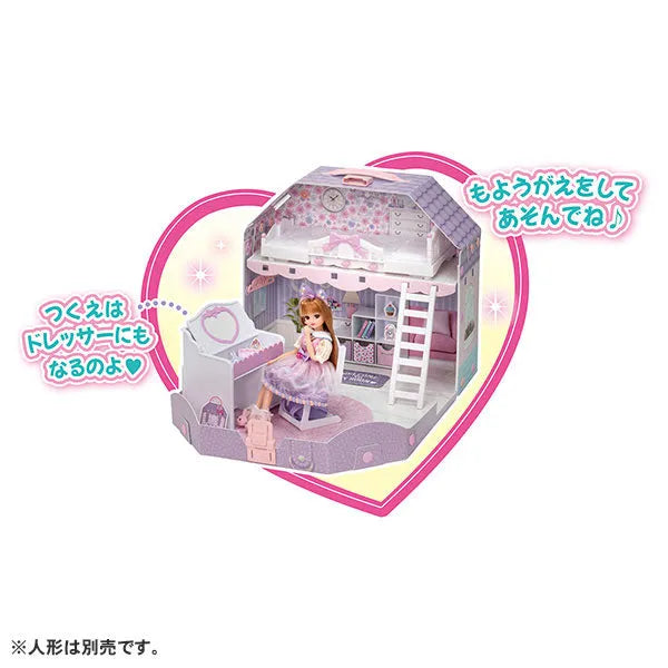 Licca-chan Has a Loft! Dreamy Licca-chan Roomㅤ – Takara Tomy – ActionFigureBrasil