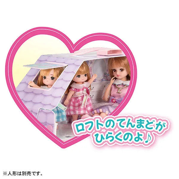 Licca-chan Has a Loft! Dreamy Licca-chan Roomㅤ – Takara Tomy – ActionFigureBrasil