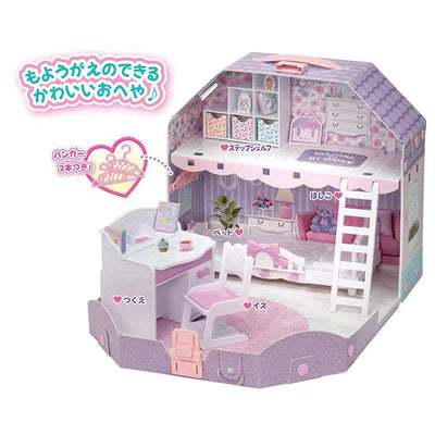 Licca-chan Has a Loft! Dreamy Licca-chan Roomㅤ – Takara Tomy – ActionFigureBrasil — detalhe do produto