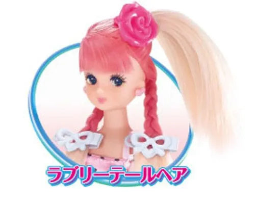 Licca-chan - Hina-chan - Hair Color Change (Takara Tomy)ㅤ – Takara Tomy – ActionFigure Brasil