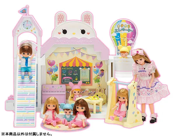 Licca-chan House - Loong Slide Happy Kindergartenㅤ – Takara Tomy – ActionFigure Brasil