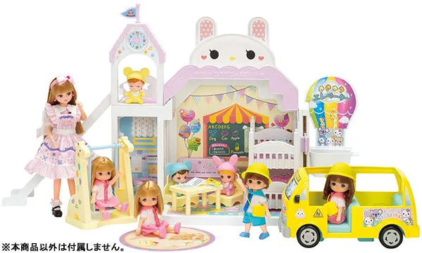 Licca-chan House - Loong Slide Happy Kindergartenㅤ – Takara Tomy – ActionFigure Brasil