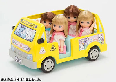 Licca-chan - Kindergarten Happy Busㅤ – Takara Tomy – ActionFigure Brasil — ângulo diferente