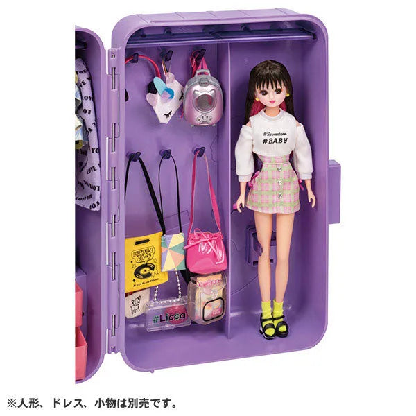Licca-chan #Licca #Clothing Trunkㅤ – Takara Tomy – ActionFigureBrasil