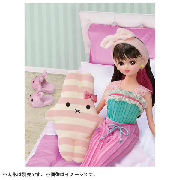 Licca-chan #Licca #Holing Up in My Room Wearㅤ – Takara Tomy – ActionFigureBrasil