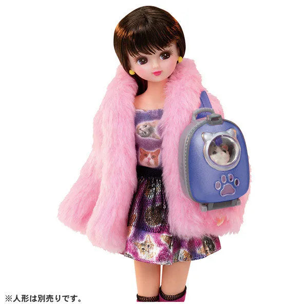 Licca-chan #Licca #Meow Meow Galaxy Wearㅤ – Takara Tomy – ActionFigureBrasil
